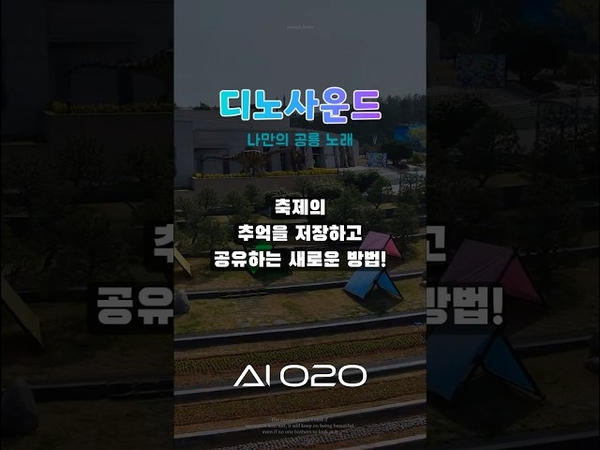 메이저사이트