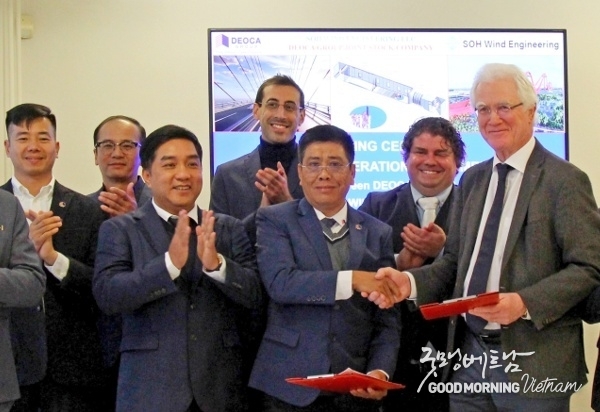 DEOCA 그룹과 SOH Wind Engineering Company는 2023년 10월 23일 덴마크에서 협력 계약을 체결했다.
