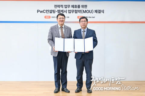 웹케시와 PwC카지노 룰렛 사이트이 신성장 동력 확보를 위한 전략적 업무 제휴 협약을 체결했다. 왼쪽부터 PwC 카지노 룰렛 사이트 문홍기 대표, 웹케시 강원주 대표 카지노 룰렛 사이트