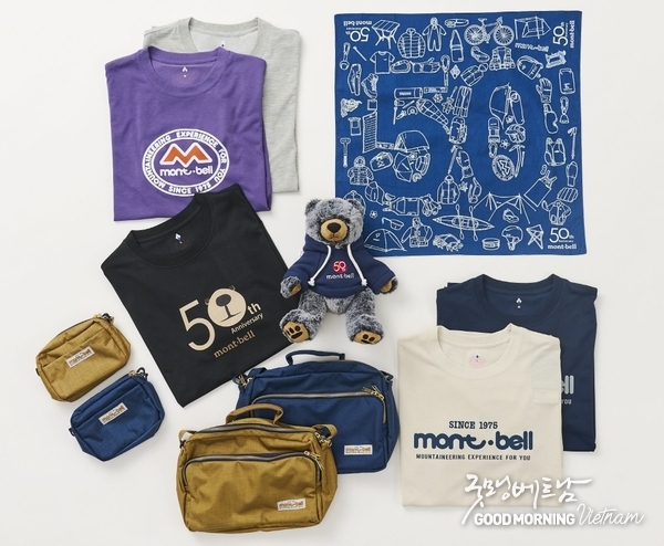 몽벨코리아 창립 50주년 기념 스페셜 한정판 에디션. (제공= 몽벨) 카지노 사이트 추천