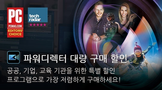 사이버링크 홈페이지 캡처