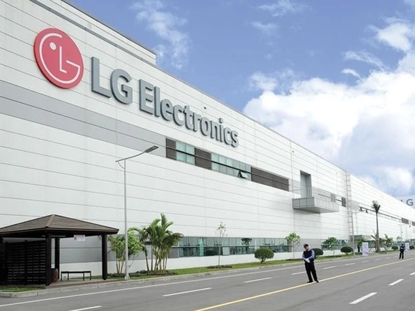 LG 베트남 하이퐁 공장