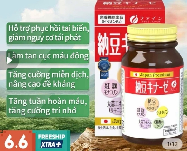 쇼피(Shopee) 전자상거래 플랫폼에서 판매 광고되고 있는 나토 키나제 4000fu 기능성 식품 사진: 식품안전부 제공