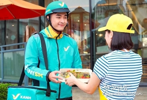 Green SM Ngon은 GrabFood, ShopeeFood, beFood와 직접 경쟁할 것이다. 사진: GSM 샌즈 카지노 사이트