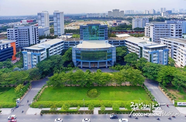 호치민시 똔득탕 대학교