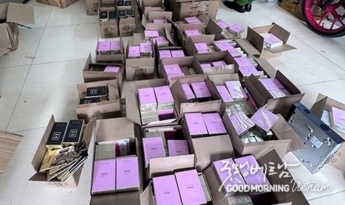 메이저사이트