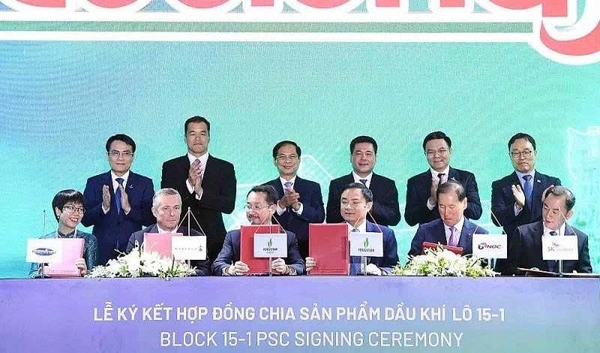 2025년 6월 20일, 베트남 남부 대륙붕 15-1 광구에 대한 새로운 생산공유계약(PSC) 체결식