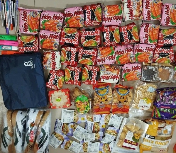 안은 가장 작고 필수적인 주문의 국제 물류를 개발