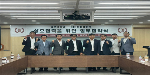 샌즈 카지노 사이트