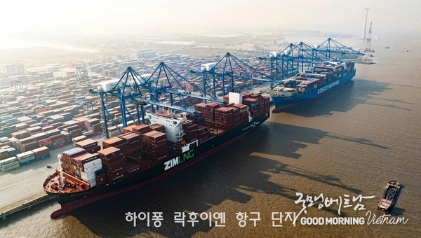 카지노사이트