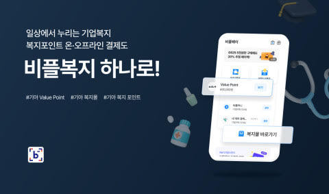 우리 카지노추천