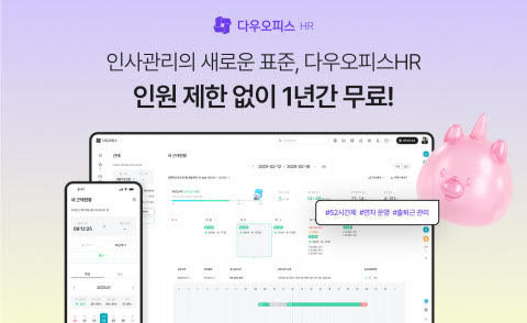 카지노사이트