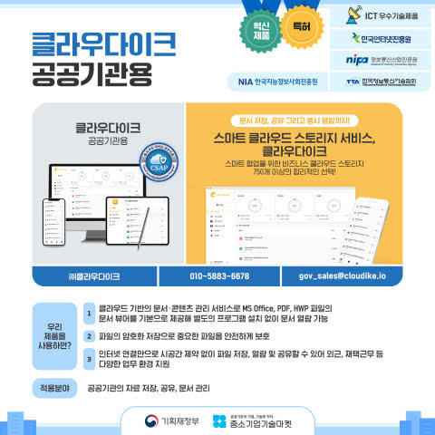 샌즈 카지노 사이트