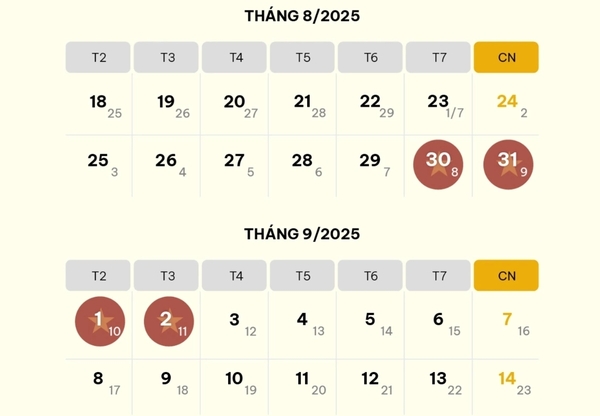 2025년 국경일 휴일 일정
