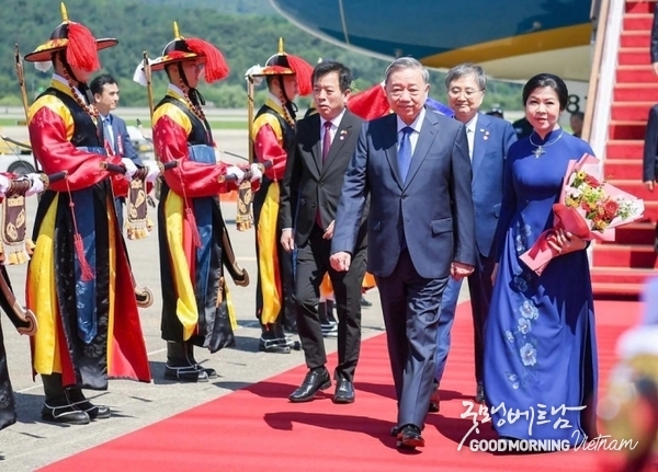 한국 도착