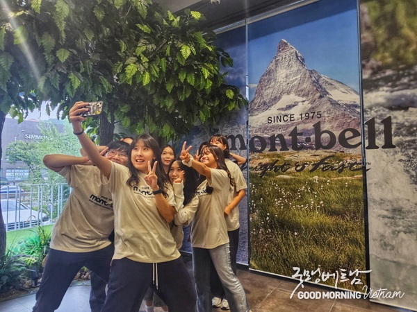 몽벨, 충남대학교 산학협력 프로젝트에 참여한 충남대 학생들. (제공= 몽벨)