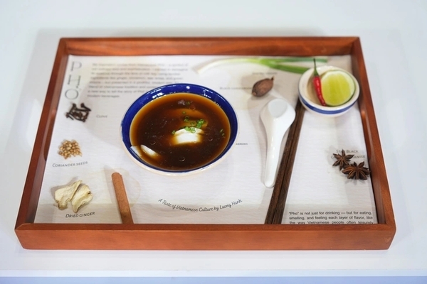 포(Pho) - 참가자 루옹 티 한(Luong Thi Hanh)의 콘테스트 참가작