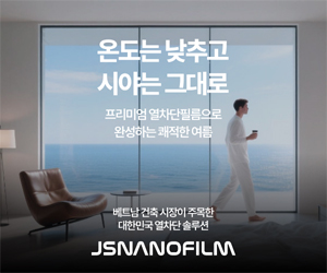 배너