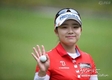 효성 챔피언십 2020시즌 개막전 이다연 우승 