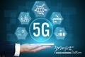 베트남 4.0산업을 위한 열쇠 5G