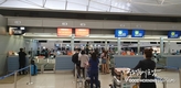 28일 탄손녓 공항 출국장과 입국 상황