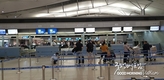 28일 탄손녓 공항 출국장과 입국 상황