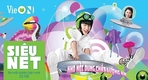 【기업】국내 OTT, VieOn 베트남 엔터테이먼트 시장 석권을 노림