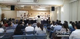 [종교] 호치민 밀알 선교합창단 찬양 예배