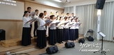 [종교] 호치민 밀알 선교합창단 찬양 예배