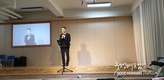 [종교] 호치민 밀알 선교합창단 찬양 예배
