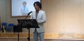 [종교] 호치민 밀알 선교합창단 찬양 예배