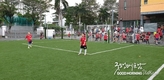 KCY FC 유소년 축구 클럽, KIS 학교장배 국제학교 스포츠 클럽 대회 참가