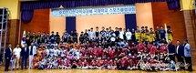 [호치민한국국제학교] 제1회 KIS 학교장배  국제학교간 스포츠클럽 대회 및 재 베트남 대한체육회와 MOU체결