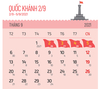 [베트남 공휴일] 2021년 베트남 공식 휴일