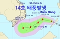 [날씨] 남중국해 태풍 14호 발생
