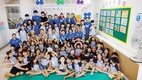[교민단체기관] ‘베트남 대한 한글학교’, 2020학년도 수료식