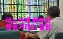 [증권거래소] 총리, 하노이에 베트남 증권거래소 설립을 결정