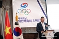 [교민단체기관] 재베트남 대한체육회 호치민지회 제2기 출범식