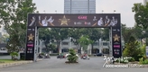 [콘서트] 랩비엣 올스타 콘서트 2021