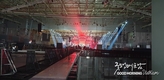[콘서트] 랩비엣 올스타 콘서트 2021