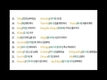 [베트남어] 서바이벌 베트남어 31회, 32회