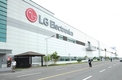 [LG모바일] 모바일 제조 철수 고려 후의 행보는?