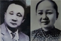 [인물] 20세기 초 베트남의 최고 부자 4명