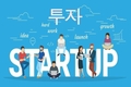 [투자] 베트남의 스타트업에 주목, 2030년까지 기술 유니콘 10개 목표