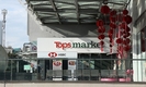 [유통] 빅 C 브랜드 이름이 Tops Market 또는 GO!로 변경