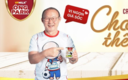 [VP밀크] 박항서 감독의 성을 딴 연유 