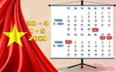 흥브엉의 사망 기념일과 30/4, 1/5 휴일, 며칠 쉬나요?