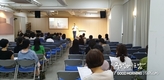 굿모닝베트남과 함께하는 2022년 재외 국민 특별 전형 대학입시 설명회 개최