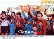 [축구] 태국 축구 전설, 피아퐁은 박항서 감독의 후임으로 황안자라이 감독을 추천