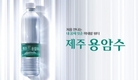 [오리온] 대유행에도 불구하고,베트남에서의 판매는 2020년에 거의 16% 증가
